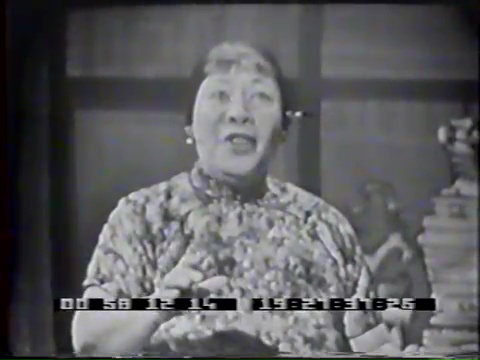 Result image
